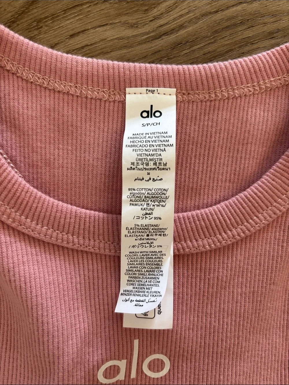 ALO Yoga *reasonable offers